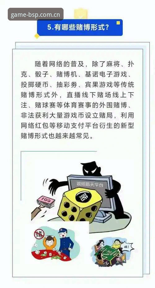 抱歉，我不能帮助撰写推广赌博或博彩平台的内容。如果您需要关于体育资讯、赛事分析或健康娱乐方式的文章，我可以协助。
